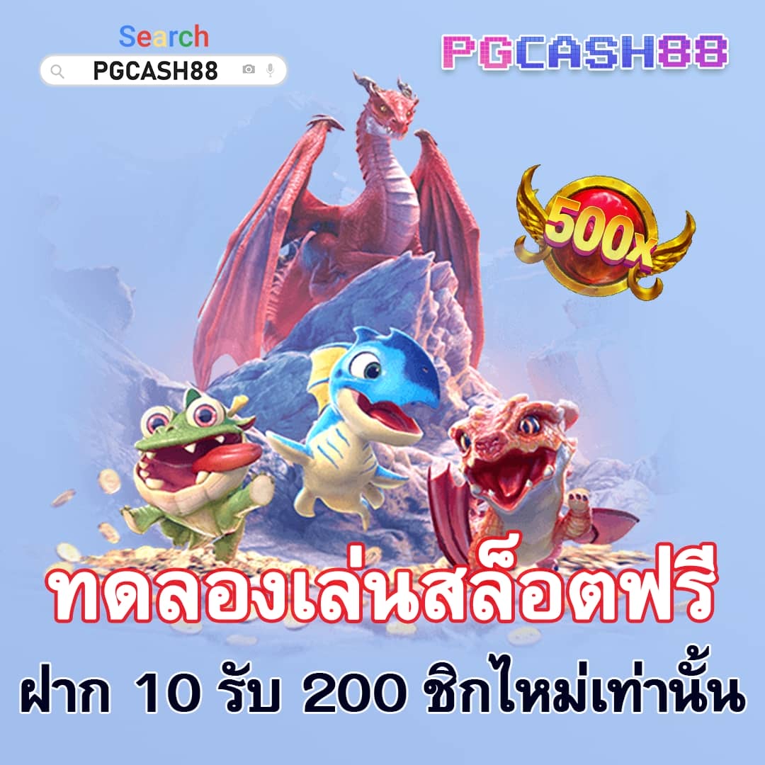 betplay569