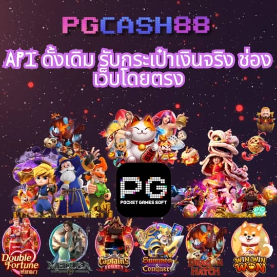 betplay569