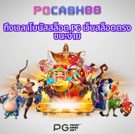 betplay569